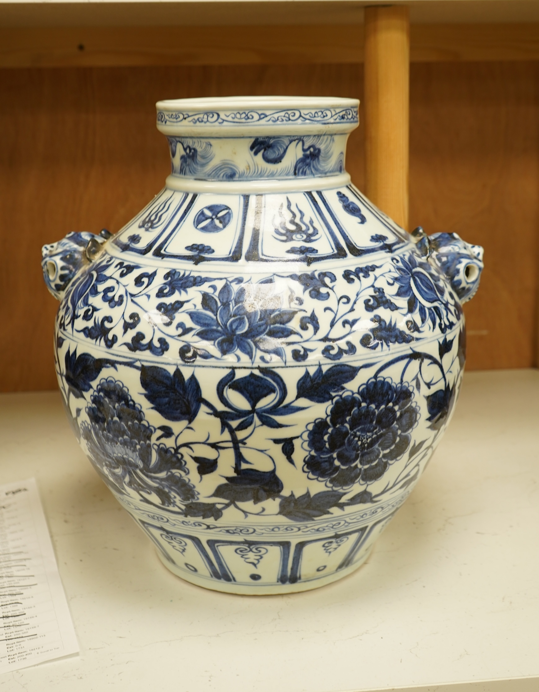 A Chinese blue and white pot vase with zoological handles, 38cm high